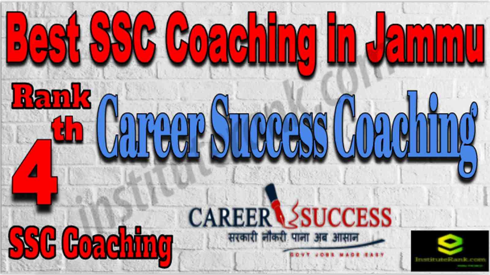 Rank 4 Best SSC Coaching in Jammu