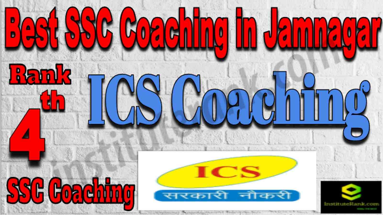 1st Best SSC Coaching in Jamnagar, SSC Coaching in Jamnagar, Top SSC Coaching in Jamnagar, Rank 4 Best SSC Coaching in Jamnagar