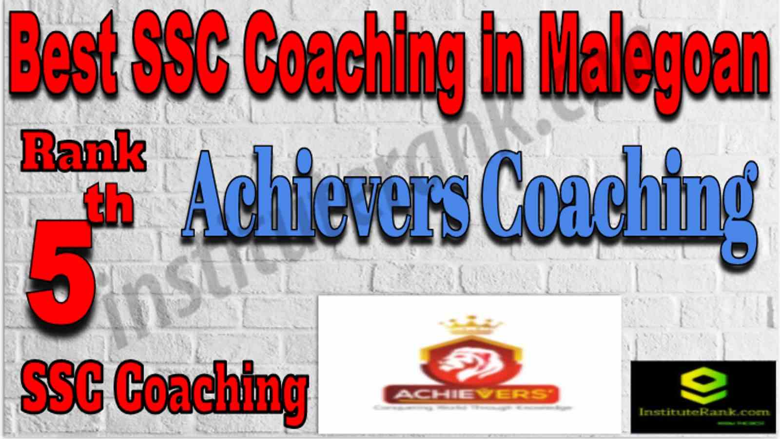 Rank 5 Best SSC Coaching in Malegaon