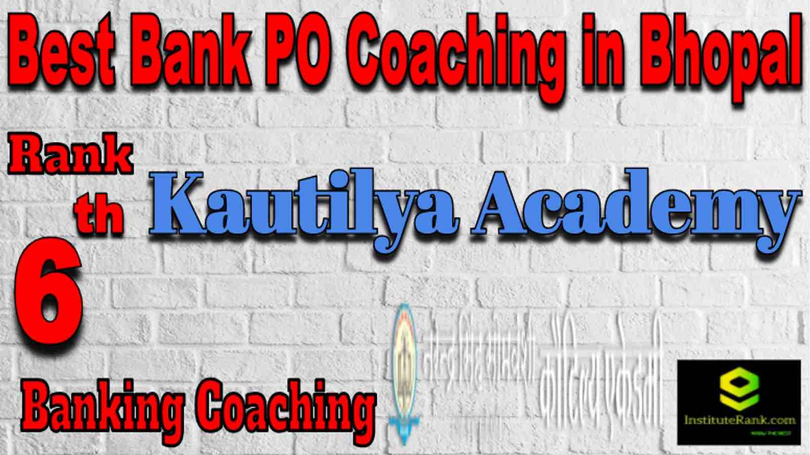 Rank 6 Best Banking PO Coaching in Bhopal Rank 6 Best Banking PO Coaching in Bhopal