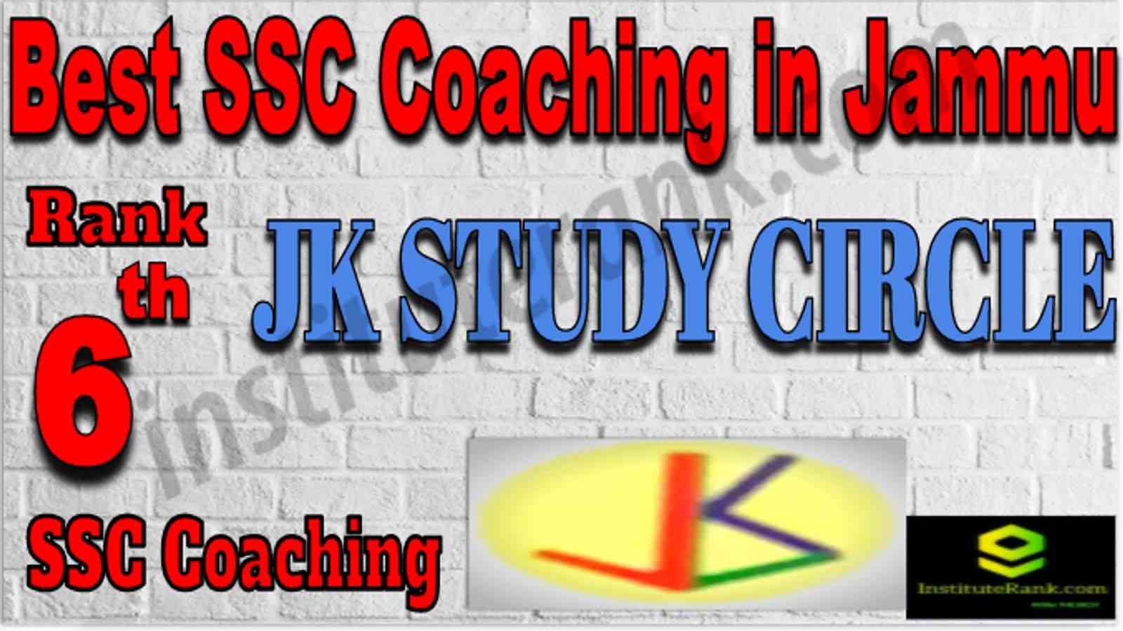 Rank 6 Best SSC Coaching in Jammu