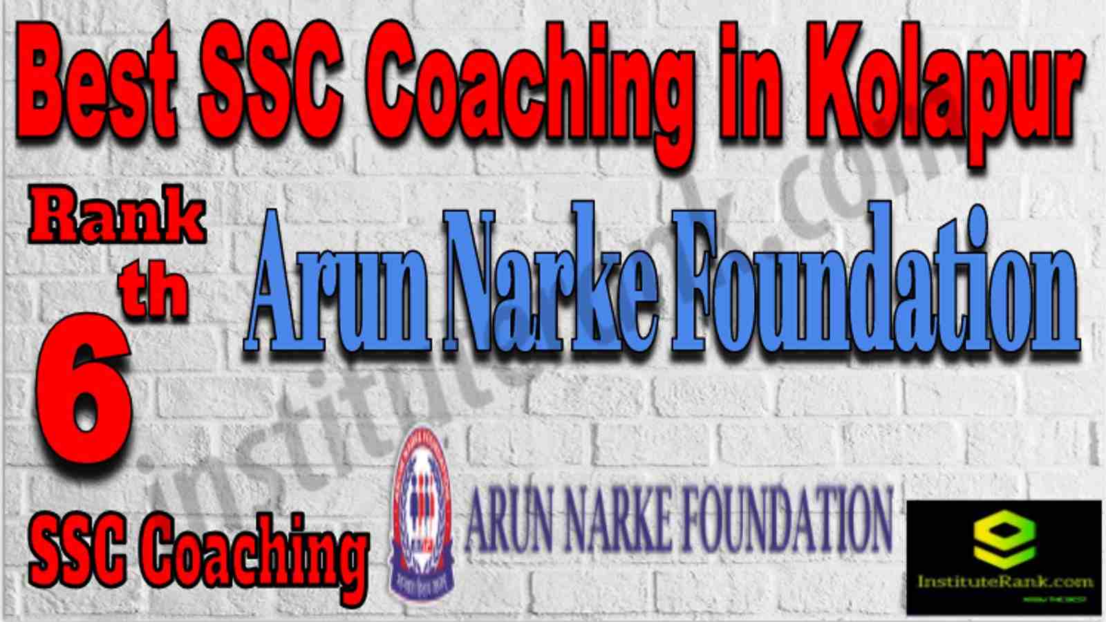 Rank 6 Best SSC Coaching in Kolapur