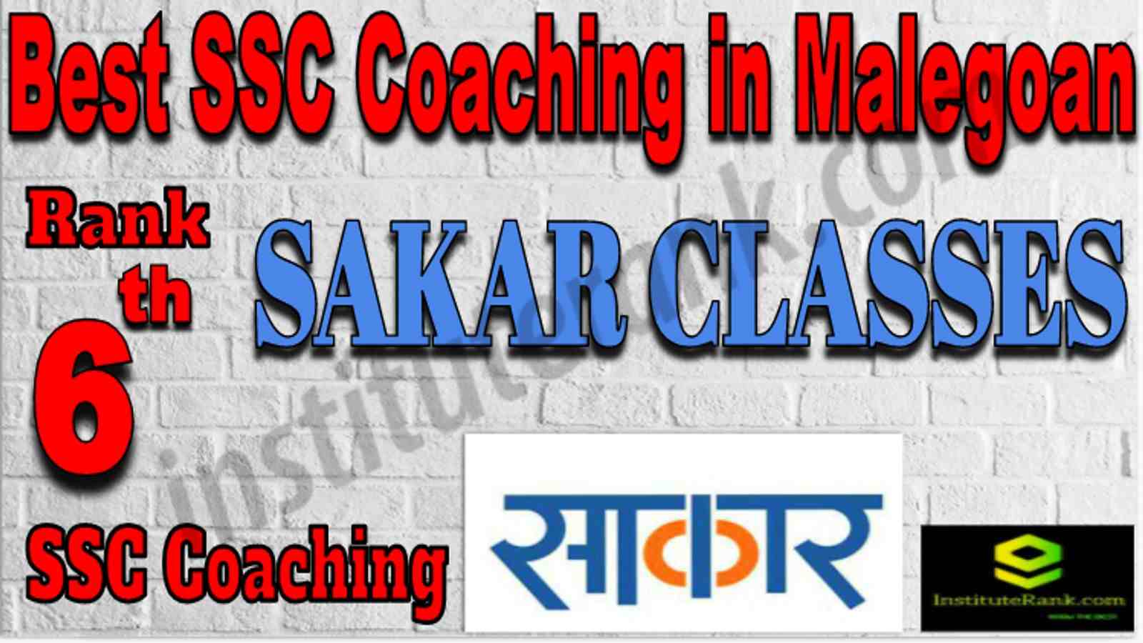 Rank 6 Best SSC Coaching in Malegaon