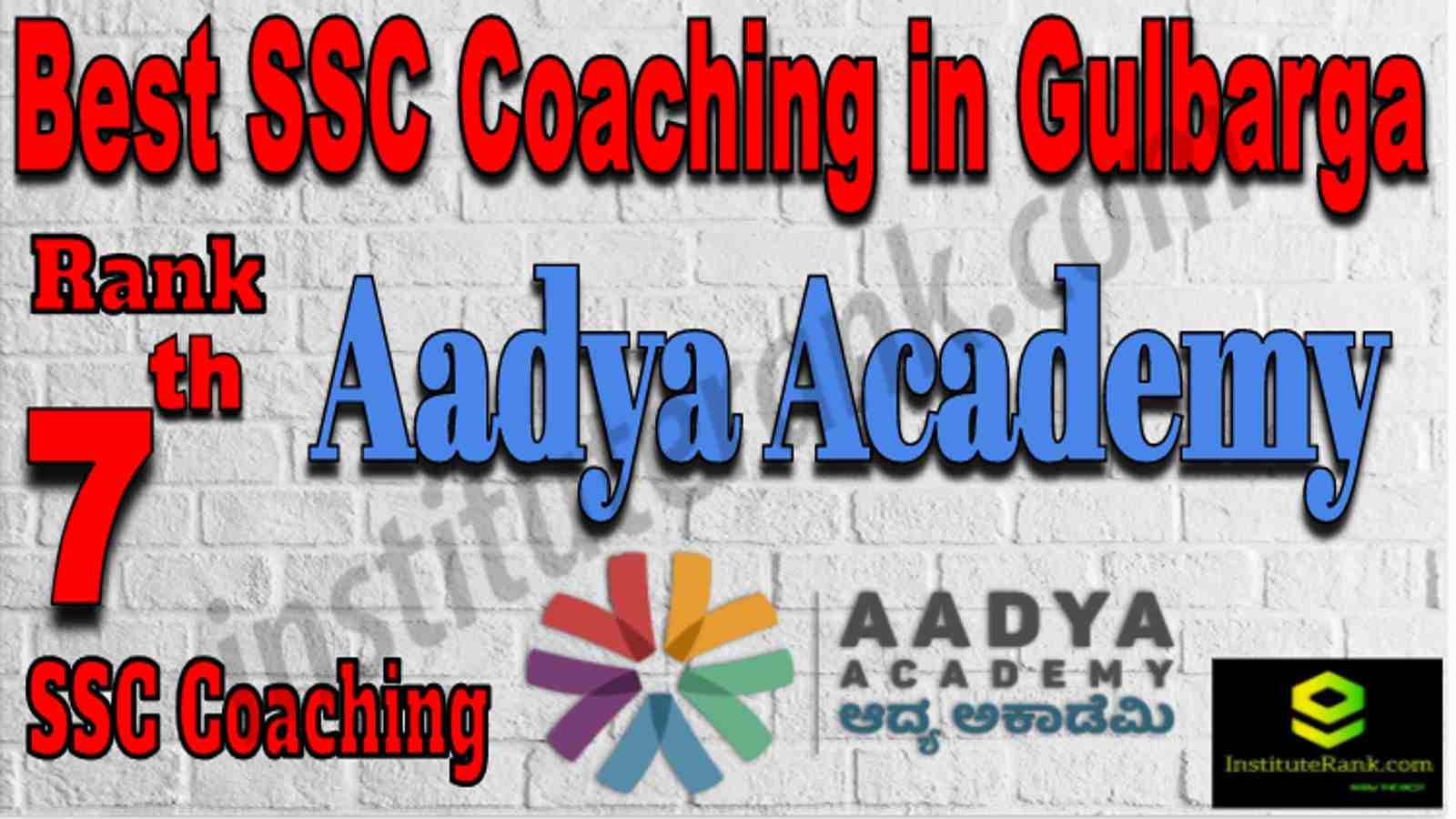Rank 7 Best SSC Coaching in Gulbarga