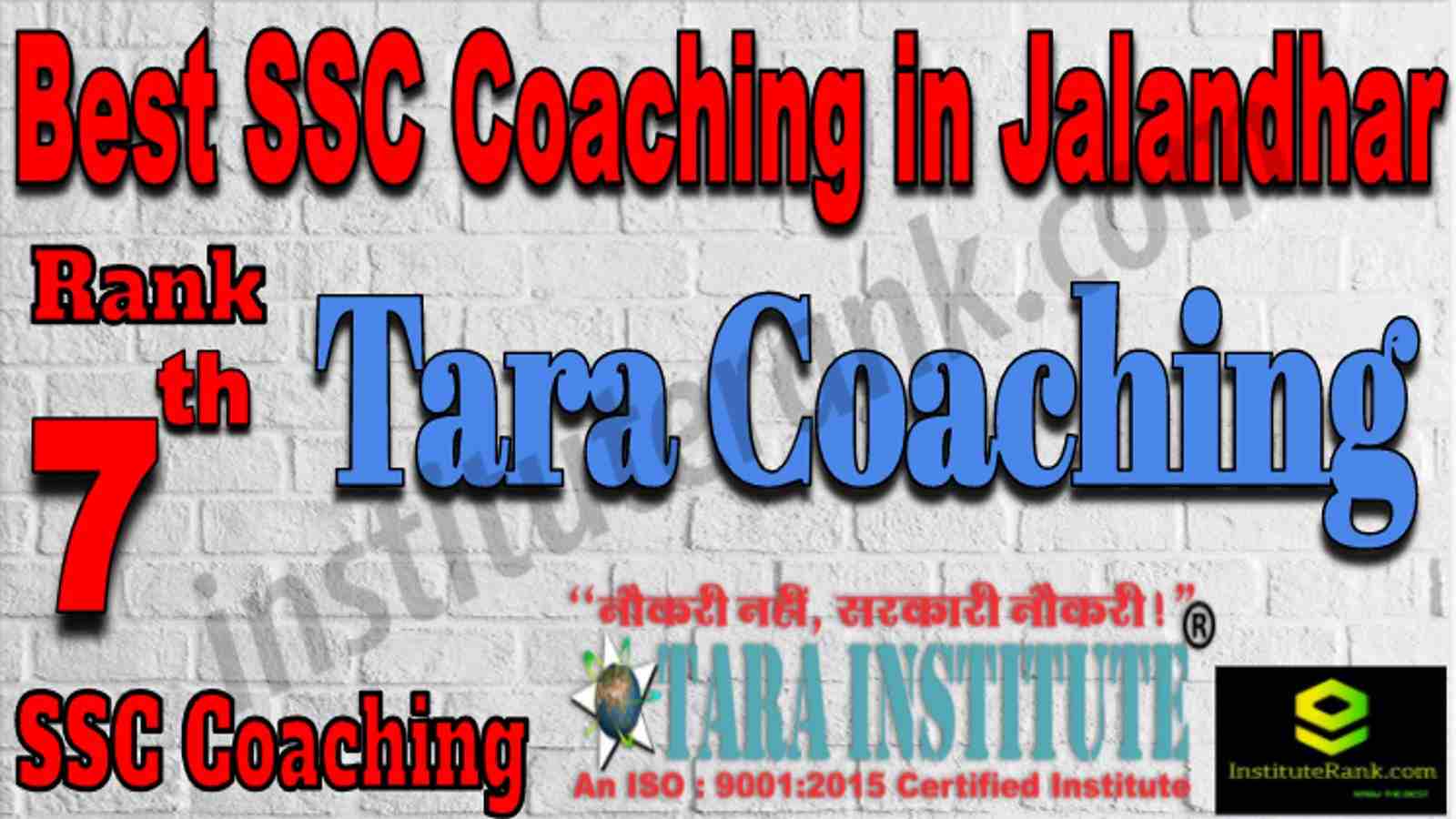 Rank 7 Best SSC Coaching in Jalandhar