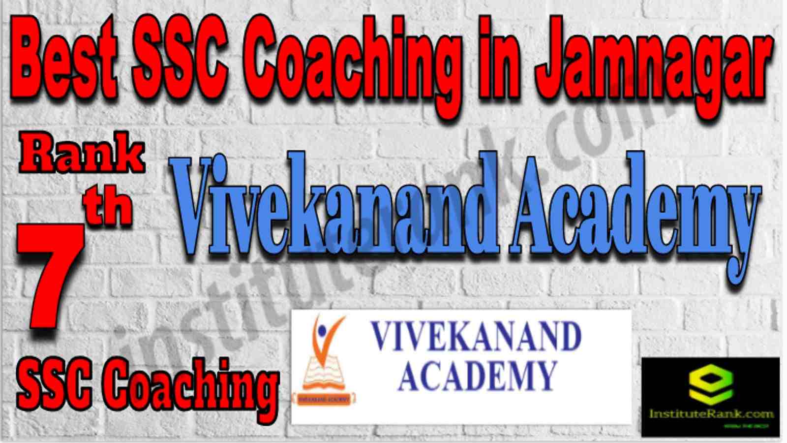 1st Best SSC Coaching in Jamnagar, SSC Coaching in Jamnagar, Top SSC Coaching in Jamnagar, Rank 7 Best SSC Coaching in Jamnagar