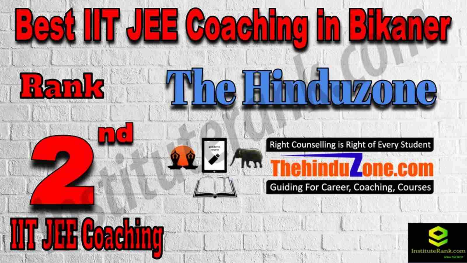 2nd Best IIT JEE Coaching in Bikaner 2nd Best IIT JEE Coaching in Bikaner
