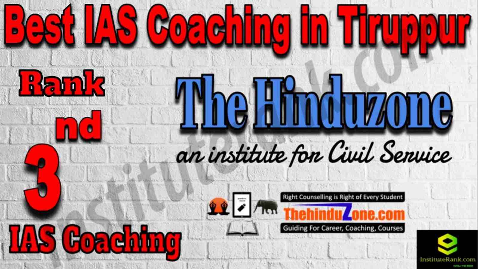 3rd Best IAS Coaching in Tiruppur 3rd Best IAS Coaching in Tiruppur