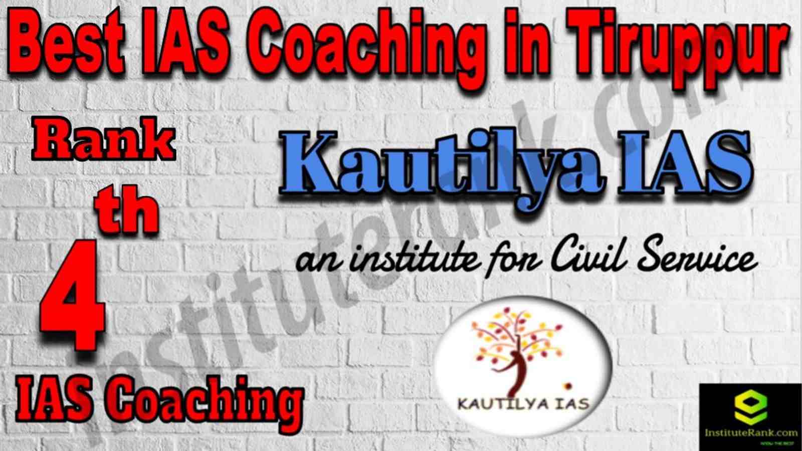 4th Best IAS Coaching in Tiruppur 4th Best IAS Coaching in Tiruppur