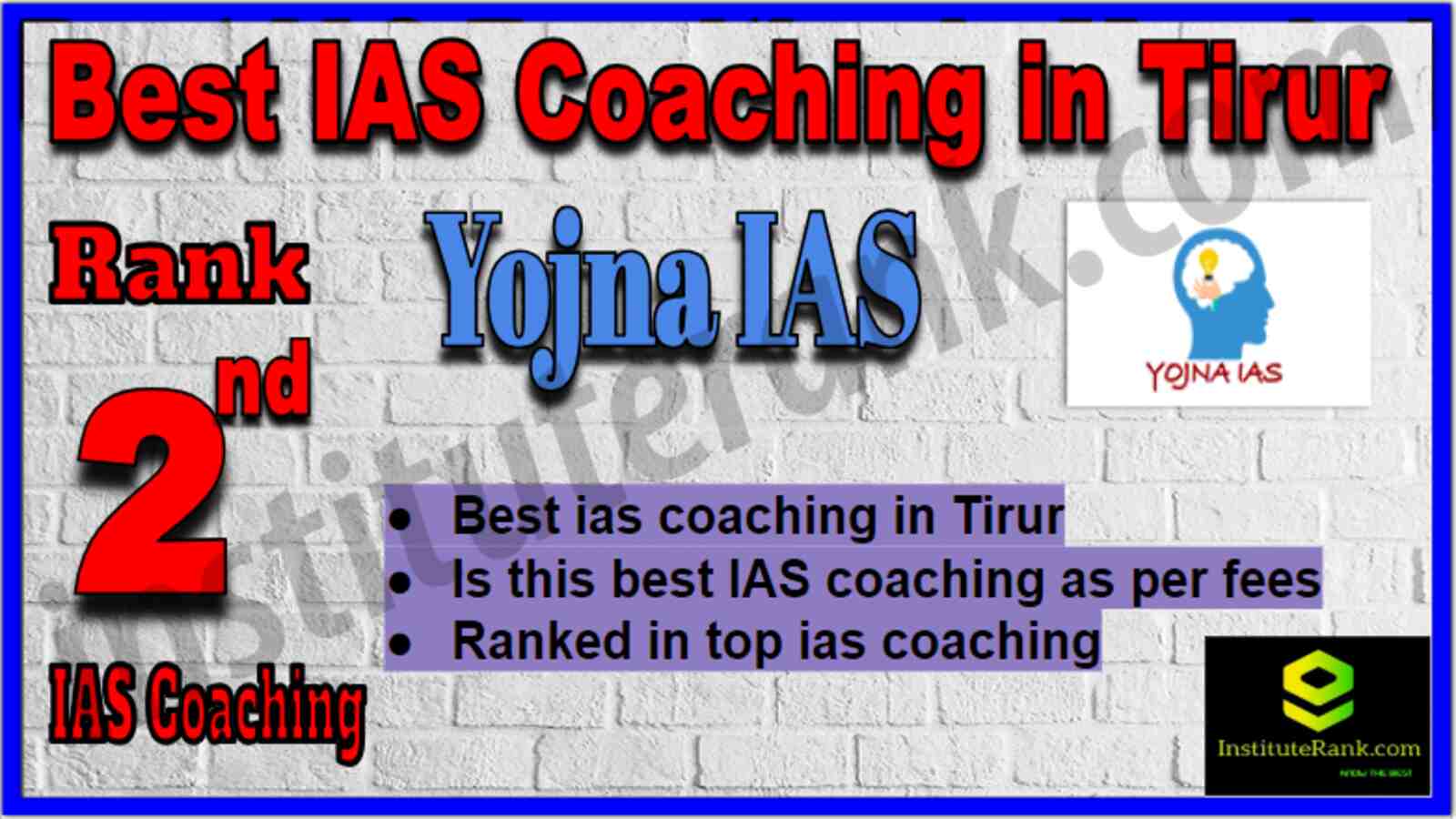 Rank 2 Best IAS Coaching in Tirur Rank 2 Best IAS Coaching in Tirur