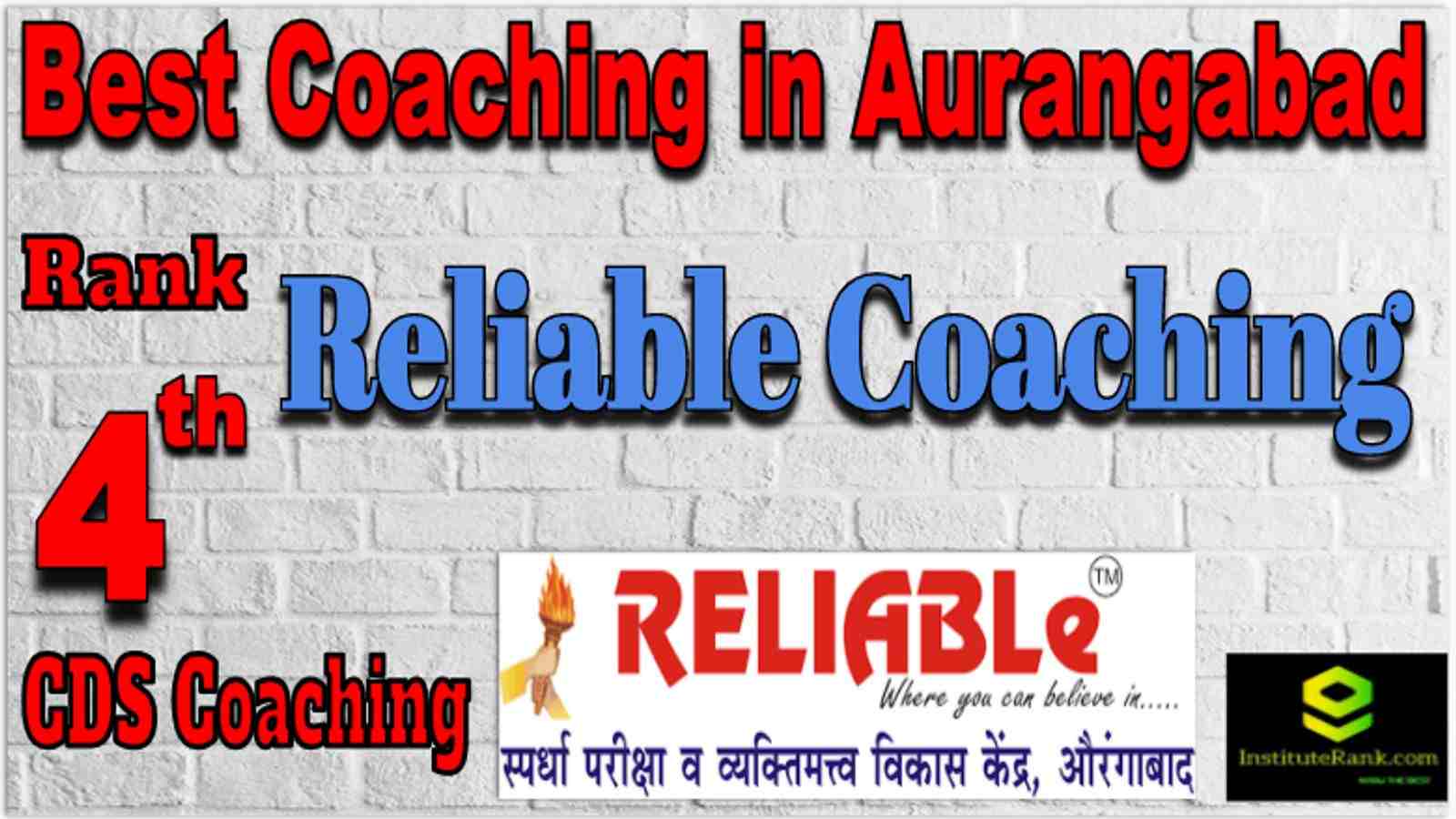 Rank 4 Best CDS Coaching in Aurangabad
