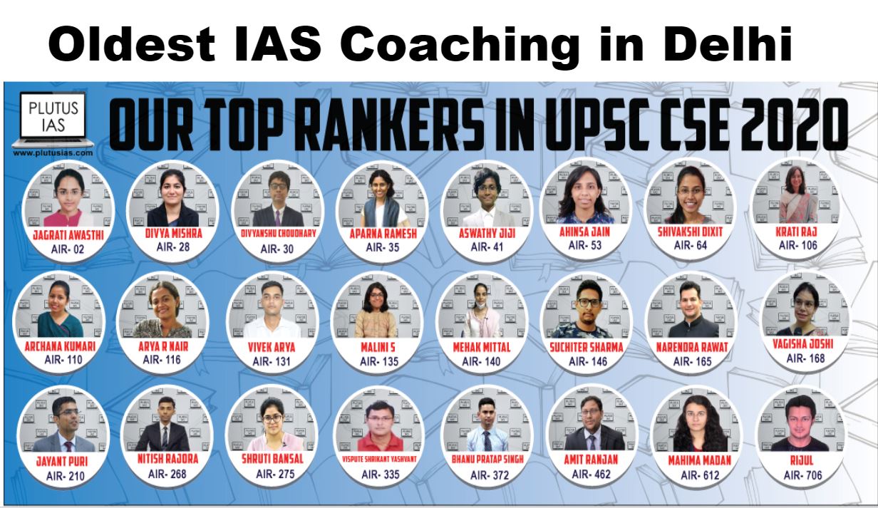 Oldest UPSC Coaching in Delhi