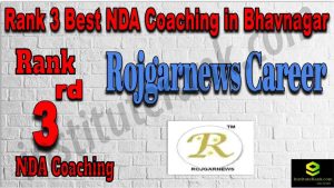 Rank 3. NDA coaching In Bhavnagar