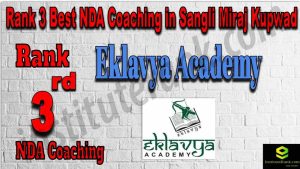 Rank 3. NDA coaching In Sangli Miraj Kupwad