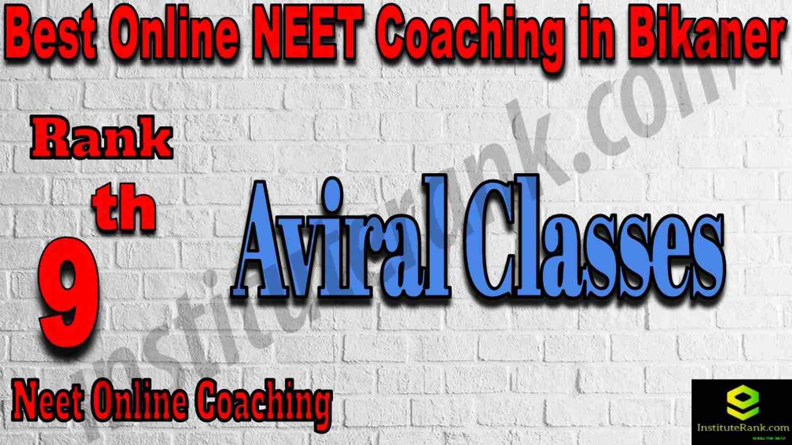 9th Best Online Neet Coaching in Bikaner