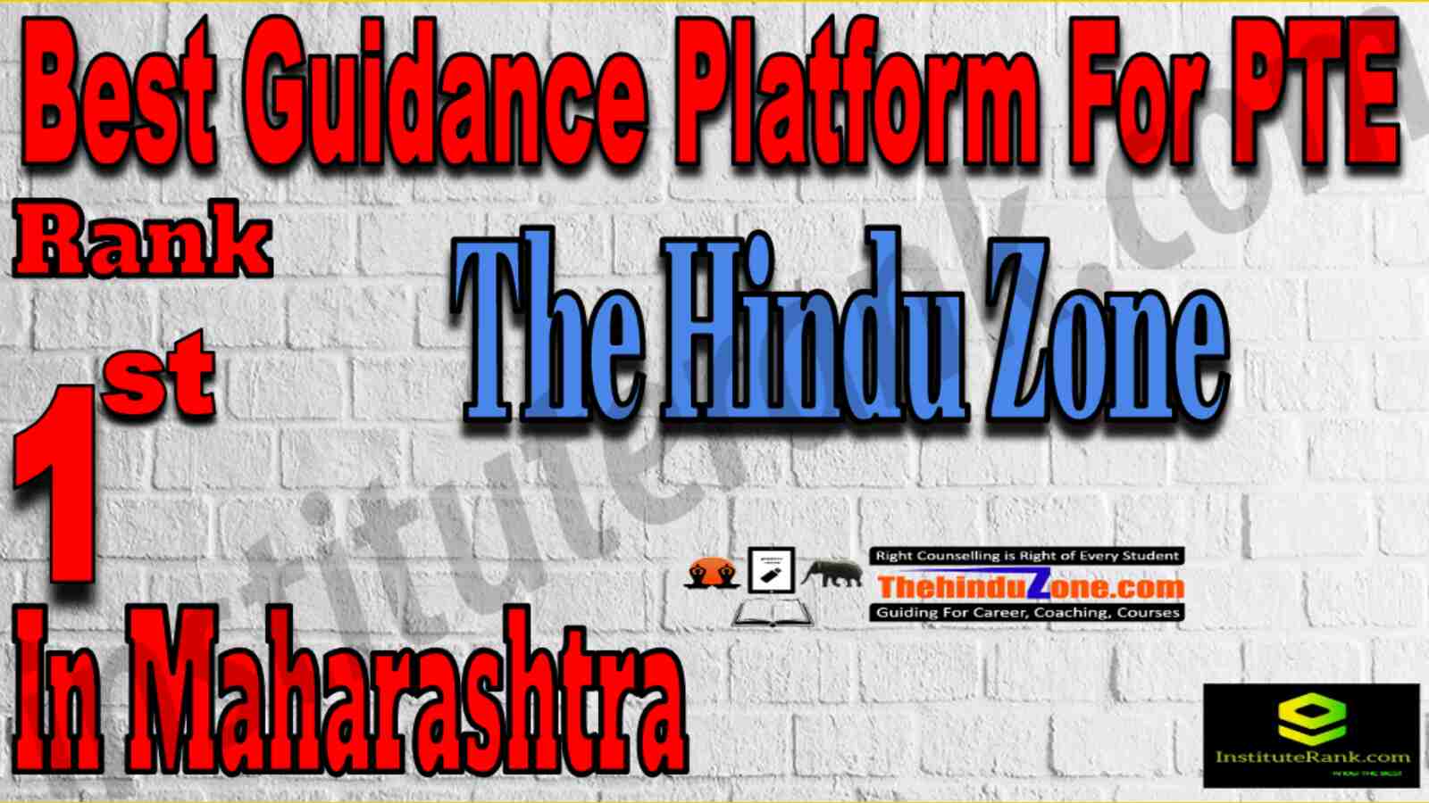 Best Guidance Platform In Maharashtra
