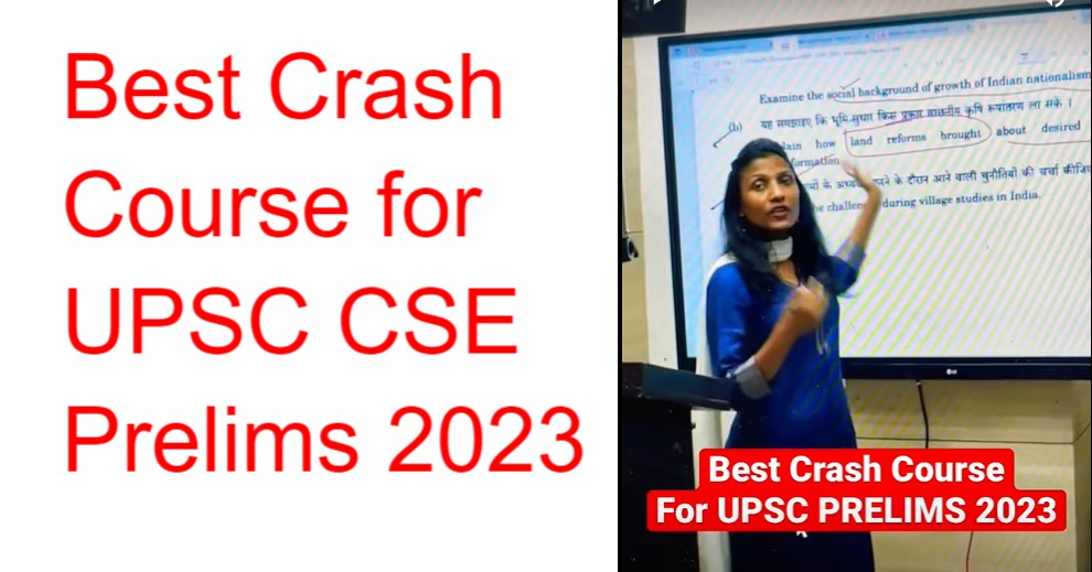 Best UPSC Prelims Crash Course for 2023