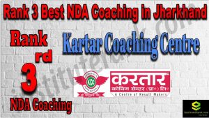 Rank 3. NDA Coaching in Jharkhand