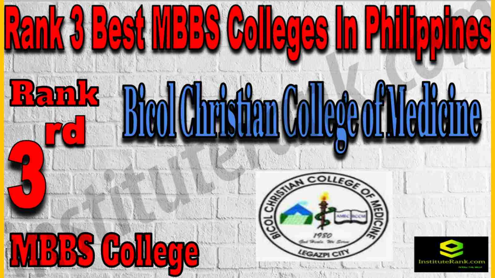 Rank 3 Best MBBS Colleges In Philippines