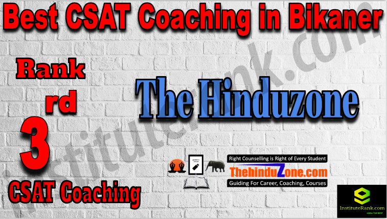 3rd CSAT Coaching in Bikaner