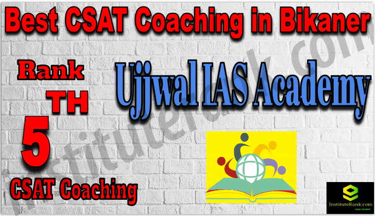 5th CSAT Coaching in Bikaner
