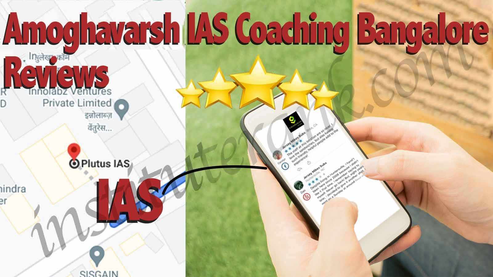 IAS Coaching Bangalore Review