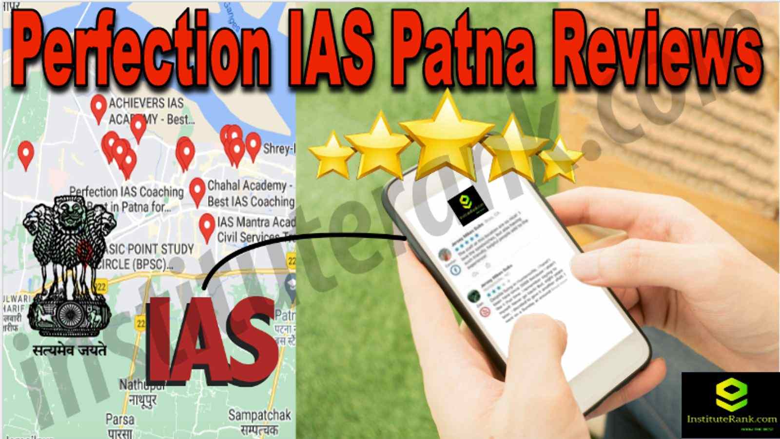 Perfection IAS Patna Reviews