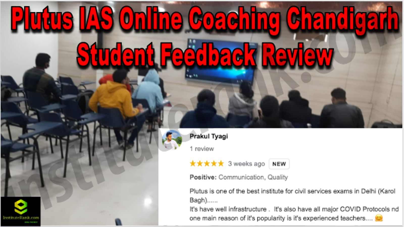 Plutus IAS Online Coaching Chandigarh Student Feedback Reviews