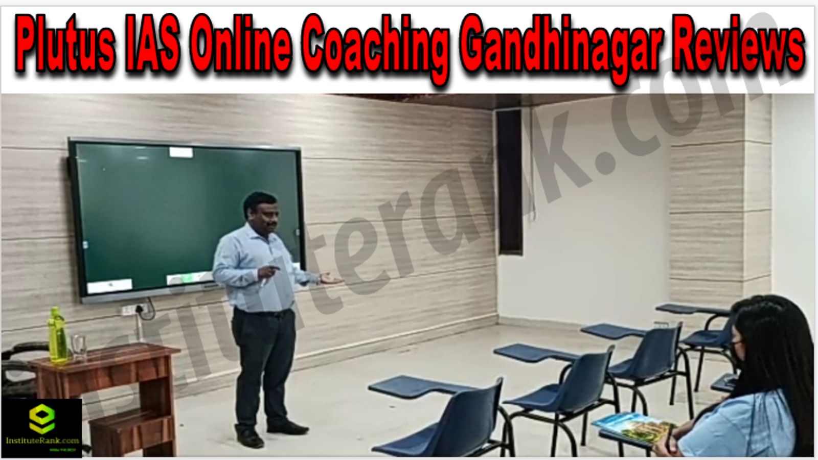 Plutus IAS Online Coaching Gandhinagar Reviews