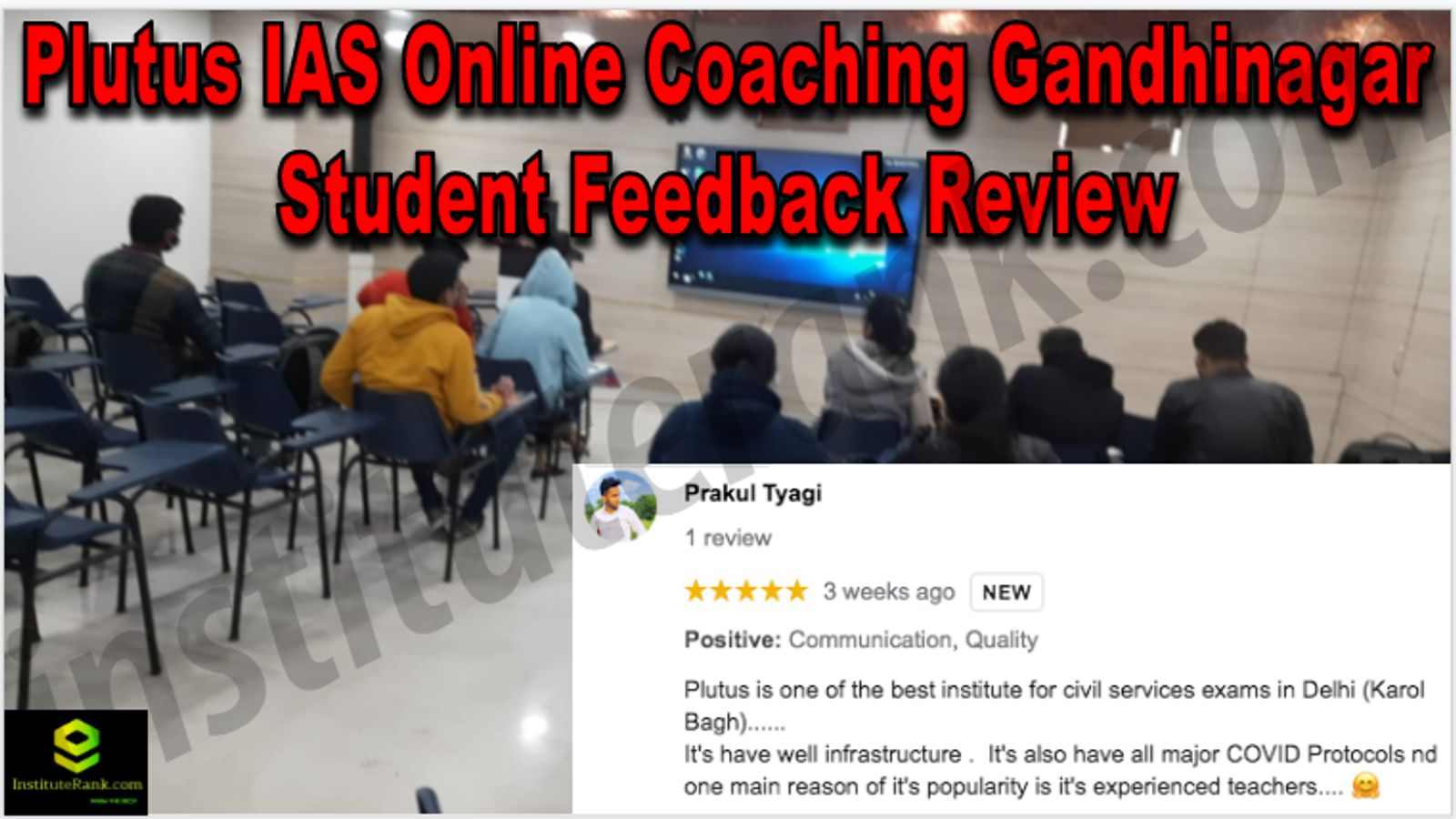 Plutus IAS Online Coaching Gandhinagar Student Feedback Reviews