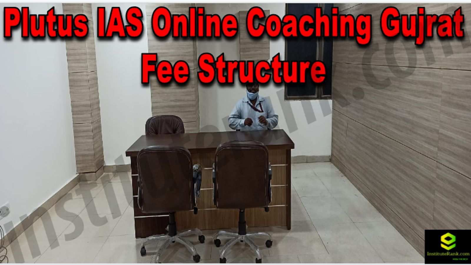 Plutus IAS Online Coaching Gujrat Reviews Fee Structure
