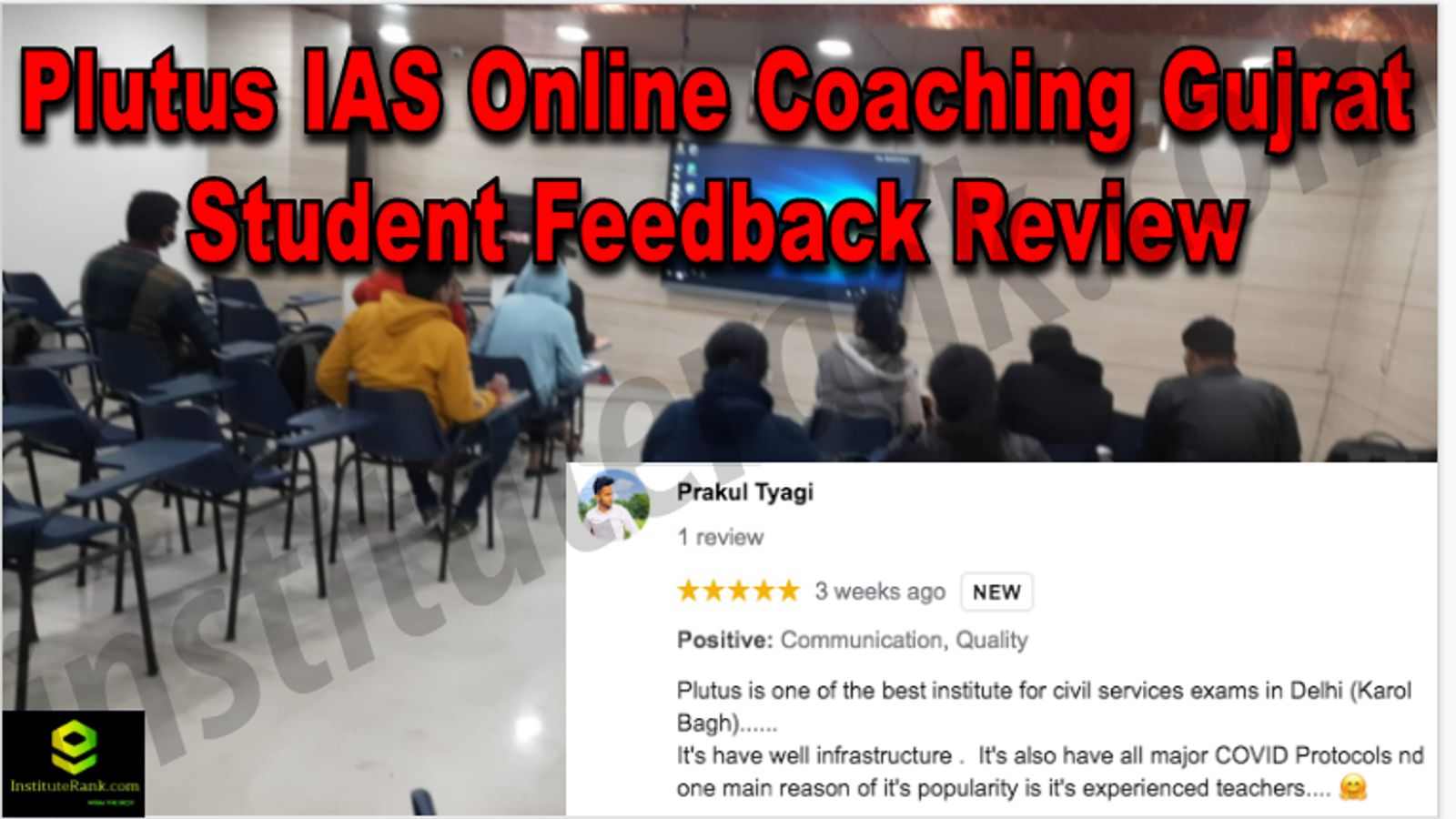 Plutus IAS Online Coaching Gujrat Student Feedback Reviews