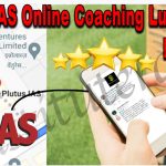 Plutus IAS Online Coaching Lucknow Reviews