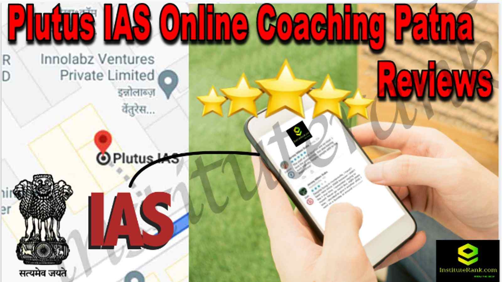 Plutus IAS Online Coaching Patna Reviews