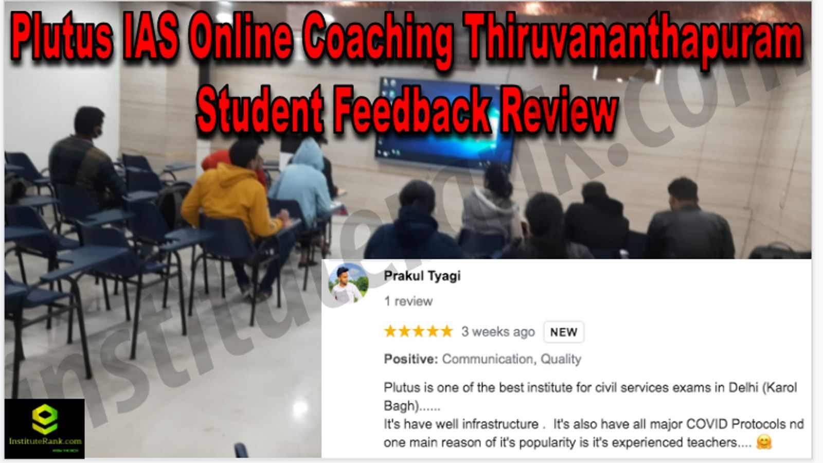 Plutus IAS Online Coaching Thiruvananthapuram Student Feedback Reviews