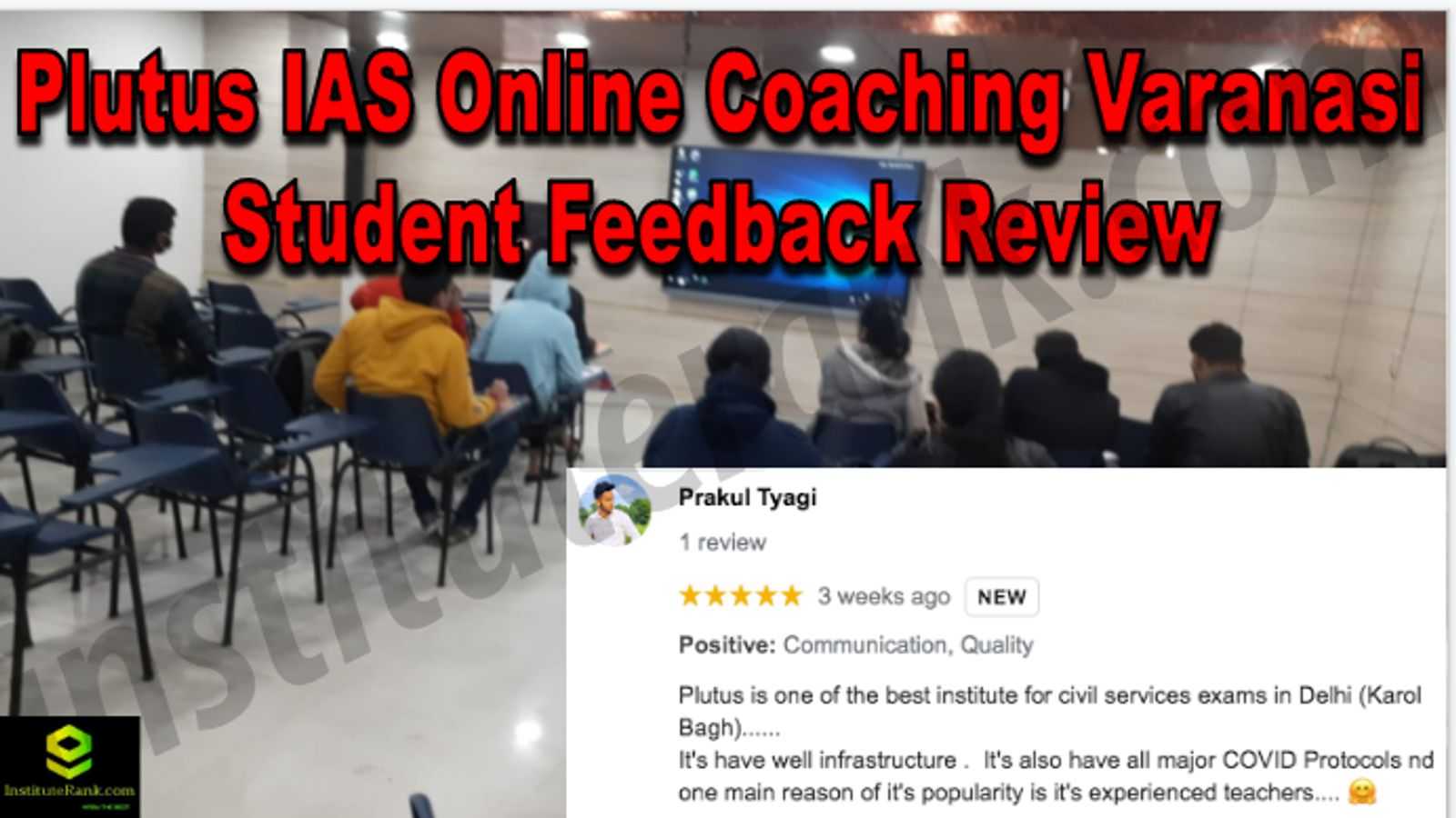 Plutus IAS Online Coaching Varanasi Student Feedback Reviews