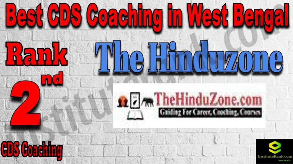 Rank 2 Best CDS Coaching in West Bengal Rank 2 Best CDS Coaching in West Bengal