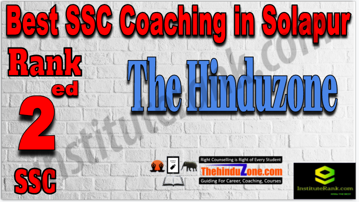 Rank 2 Best SSC Coaching in solapur