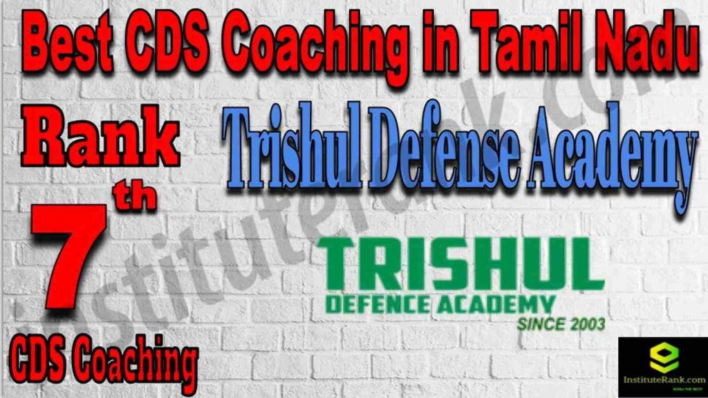 Rank 7 Best CDS Coaching In Tamil Nadu