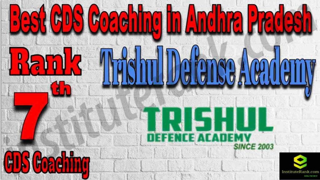 Rank 7 Best CDS Coaching in Andhra Pradesh