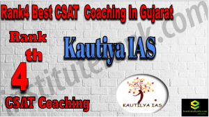 Rank4 Best CSAT Coaching In Gujarat