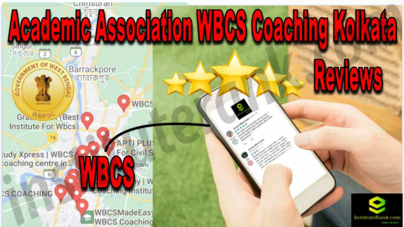 Academic Association WBSC Coaching Kolkata reviews