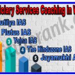 Best 10 Judiciary Services Coaching in Warangal