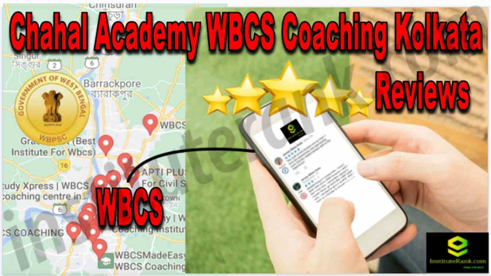 Chahal Academy WBSC Coaching Kolkata reviews