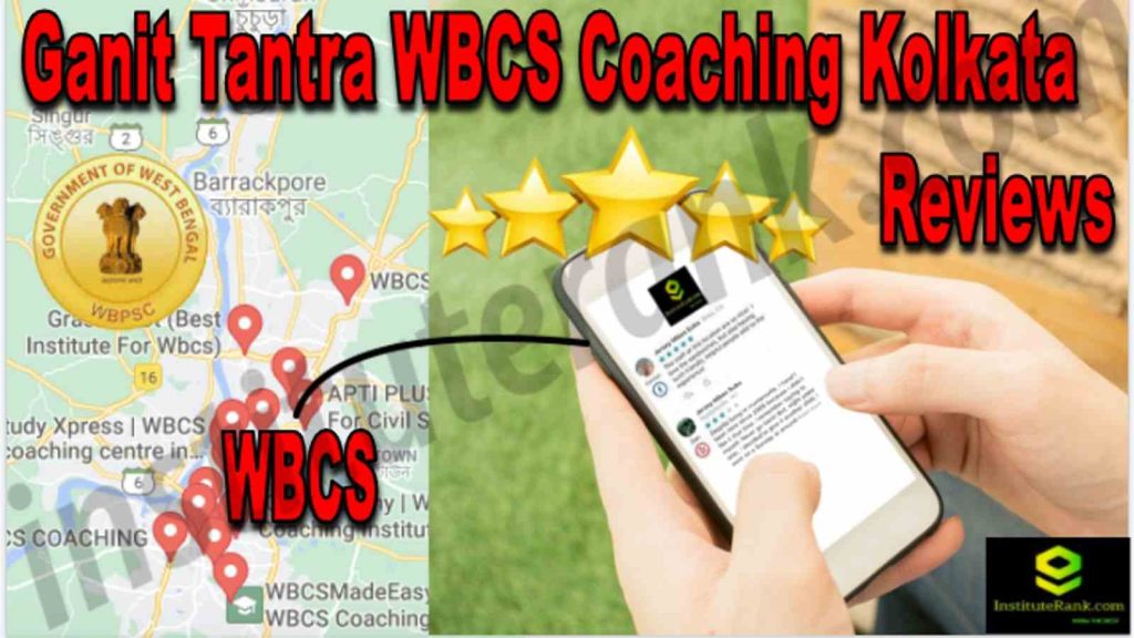 Ganit Tantra WBSC Coaching Kolkata reviews