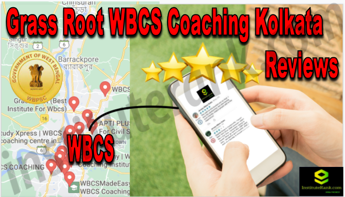 Grass Root WBSC Coaching Kolkata reviews