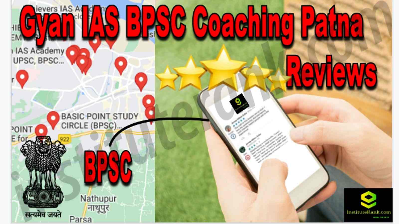 Gyan IAS BPSC Coaching Patna Reviews