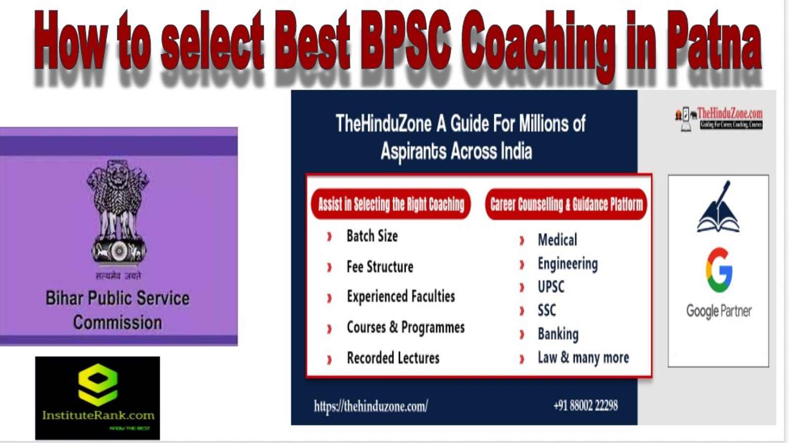How to do selection of best BPSC Coaching in Patna bihar
