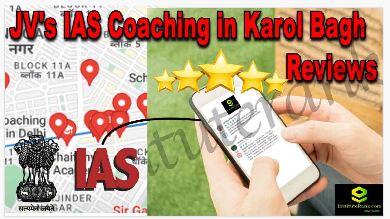 JV's IAS Coaching in Karol Bagh