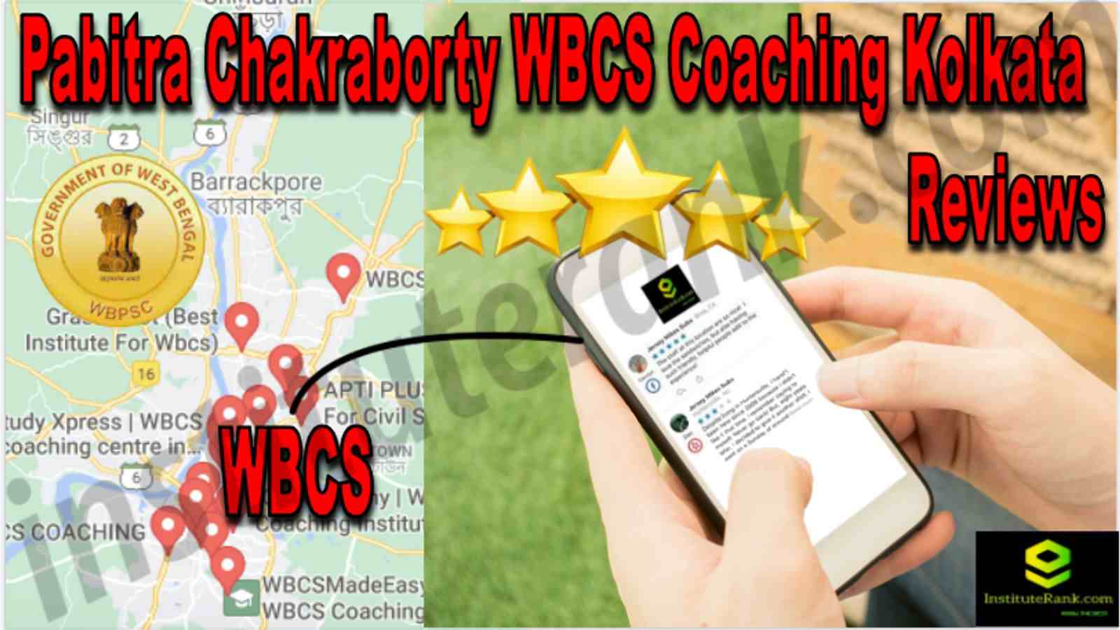 Pabitra Chakraborty WBSC Coaching Kolkata reviews